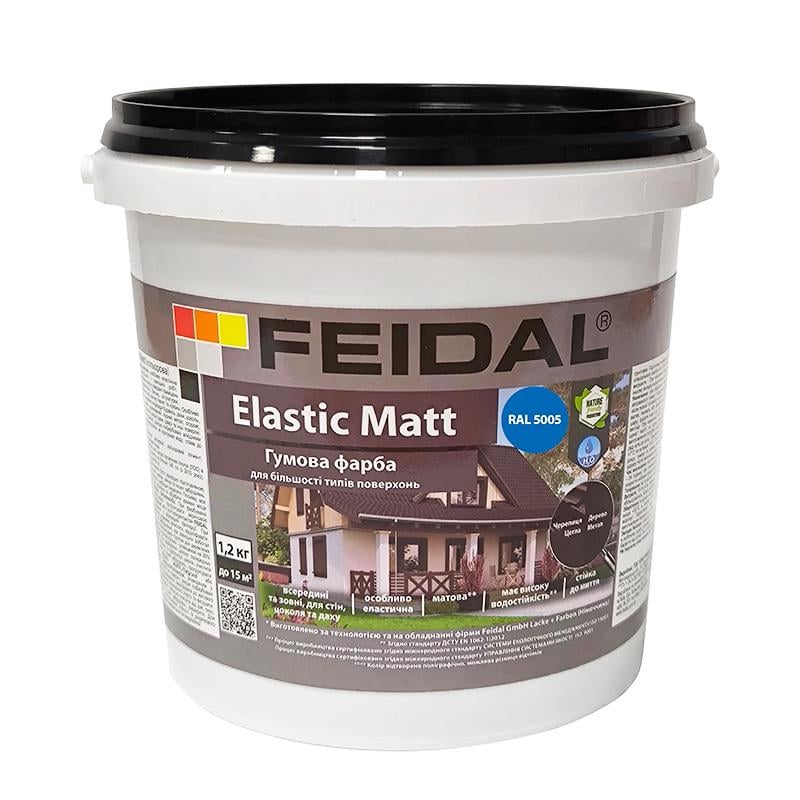 Краска стойкая матовая Feidal Elastic Matt для наружных и внутренних работ 1,2 кг Синий RAL 5005