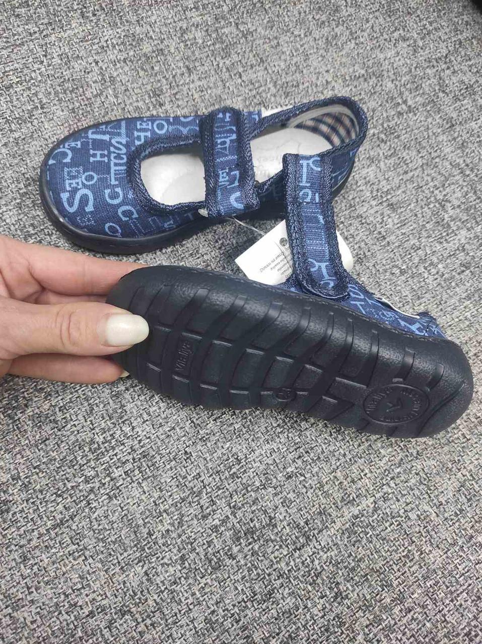 Тапочки детские для садика ясли на липучке р. 23 15 см (2322648465) - фото 2