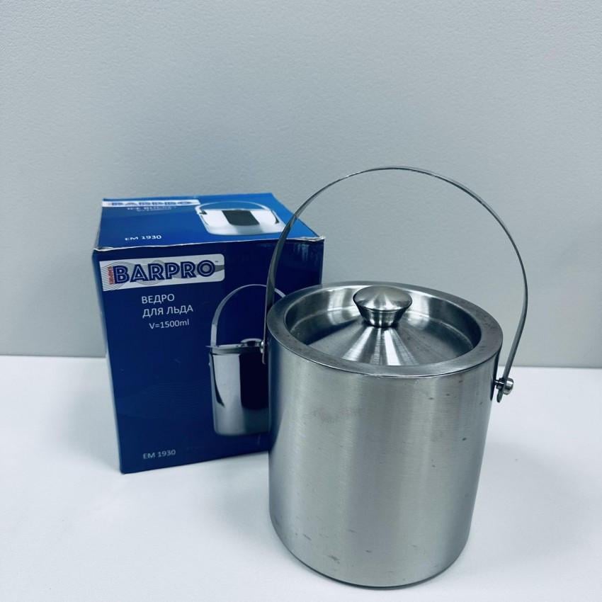 Відро для льоду з кришкою Empire EM-1930 з нержавіючої сталі 1,5 л (2661315155) - фото 2