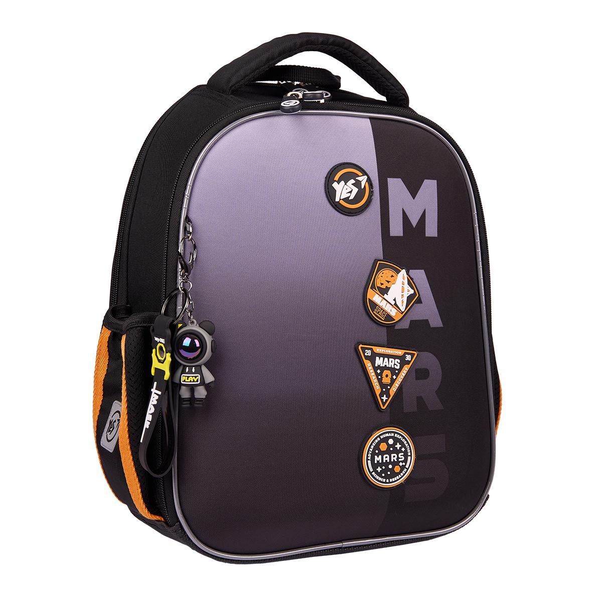 Шкільний рюкзак каркасний YES Mars H-100 (559852)