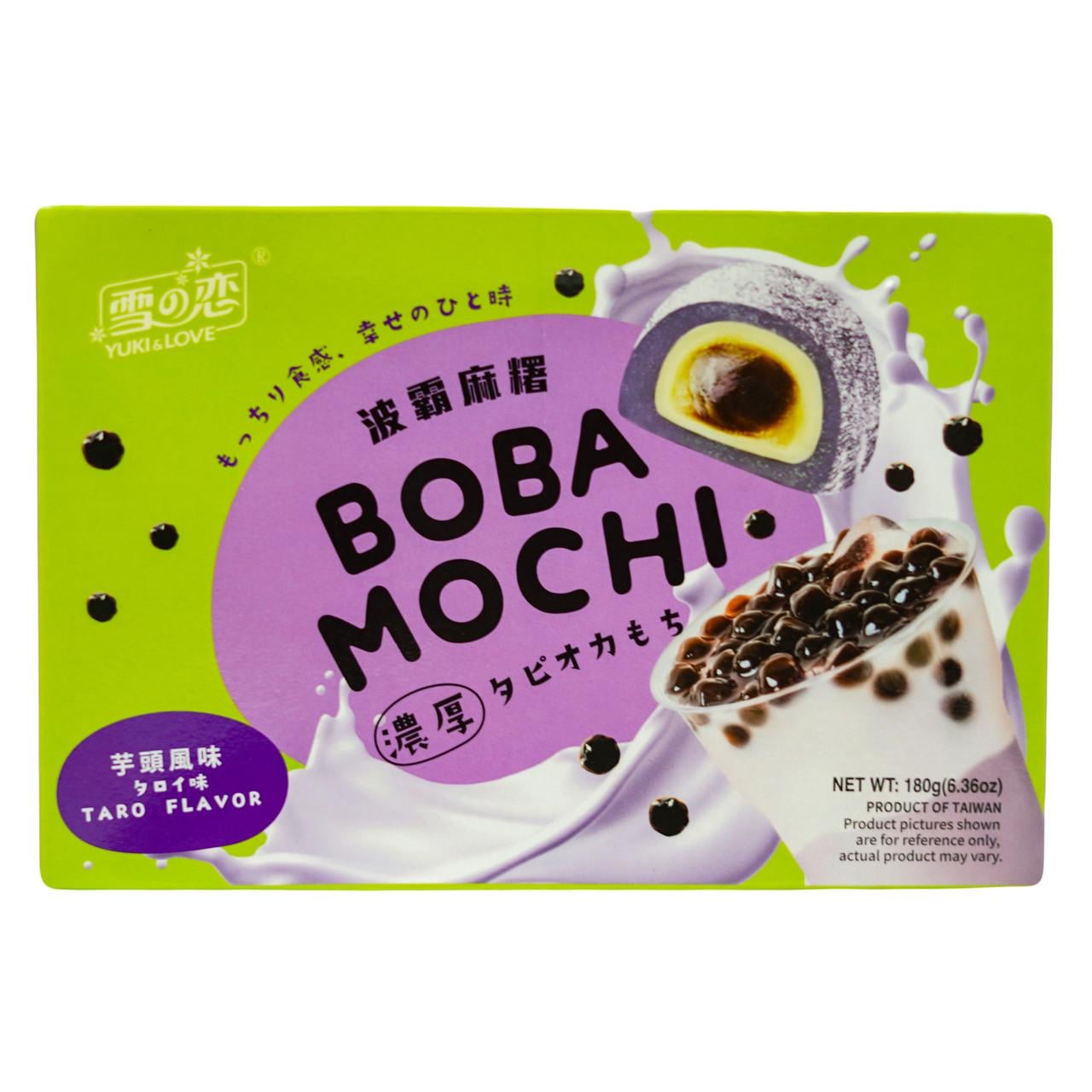 Боба мочи YUKI&LOVE со вкусом таро 180 г (000010041) Боба мочи YUKI&LOVE со вкусом таро 180 г (000010041)