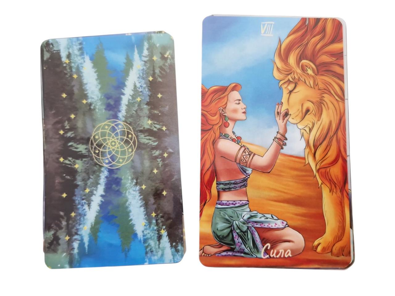 Карти Таро Wild Reflections Диких відображень 78 карт