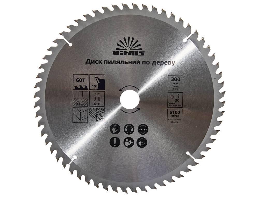 Диск пильный Vitals по дереву 300x30/25.4 ATB 60 (11784594)