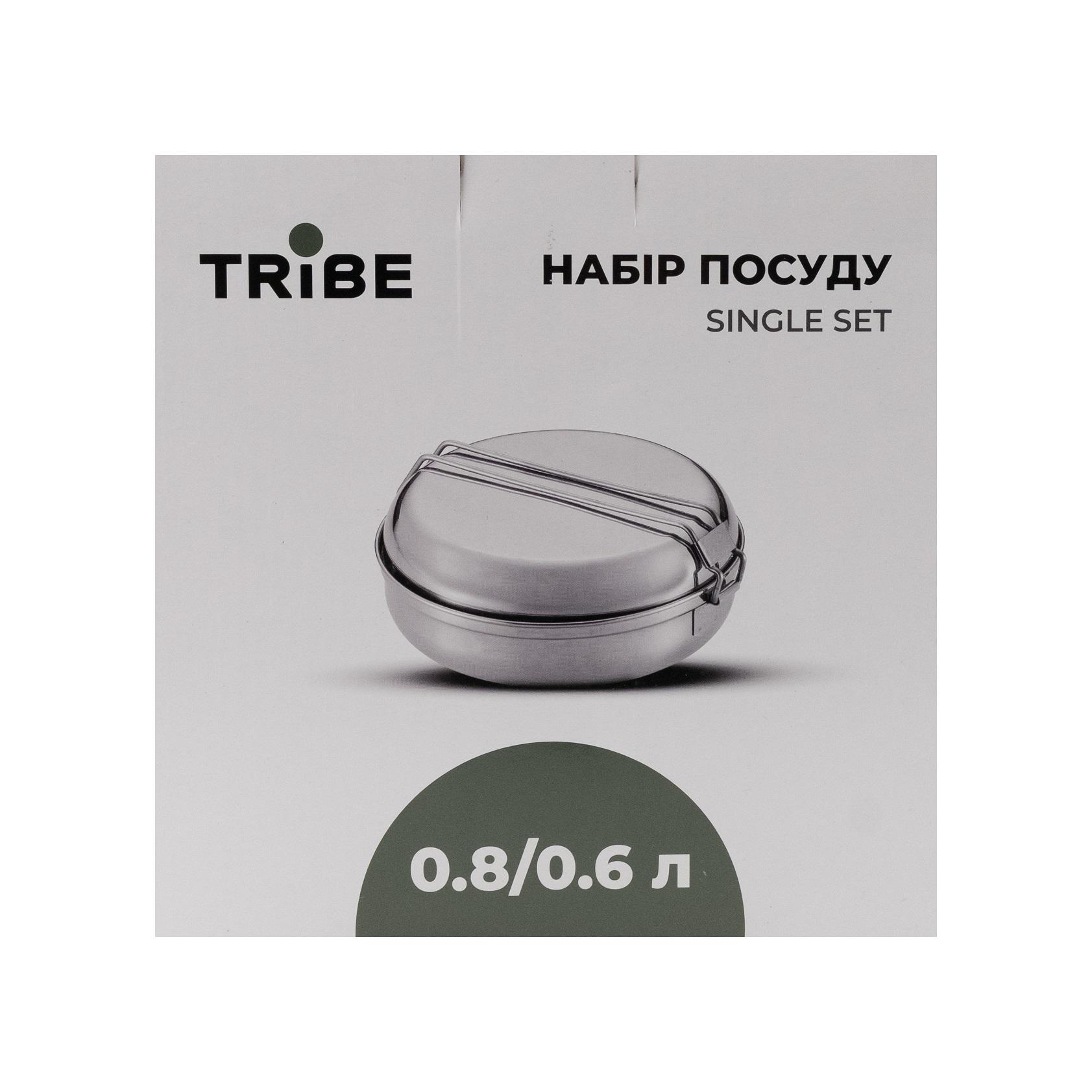 Набір посуду з нержавіючої сталі Tribe Single Set (T-FG-0009-metal) - фото 5 Набір посуду з нержавіючої сталі Tribe Single Set (T-FG-0009-metal) - фото 5