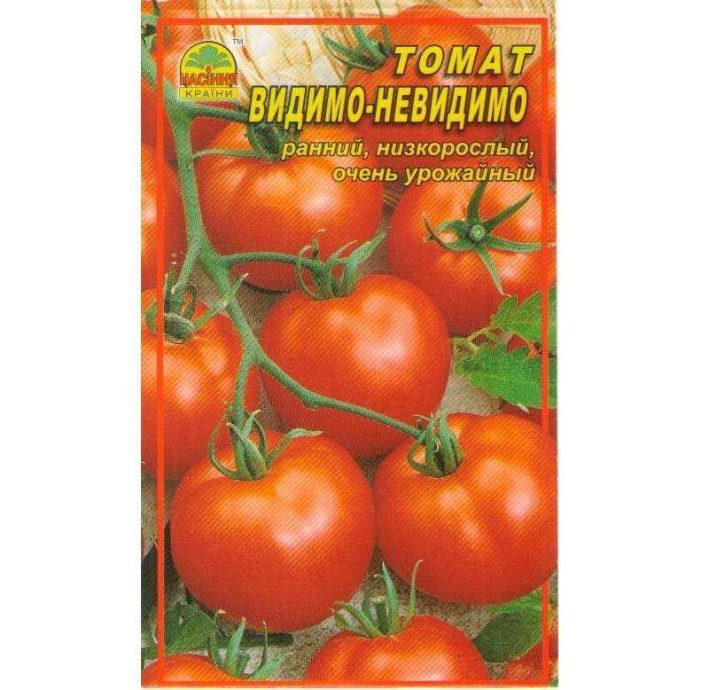 Семена томата Насіння країни Видимо-невидимо 20 шт. (1137298814)