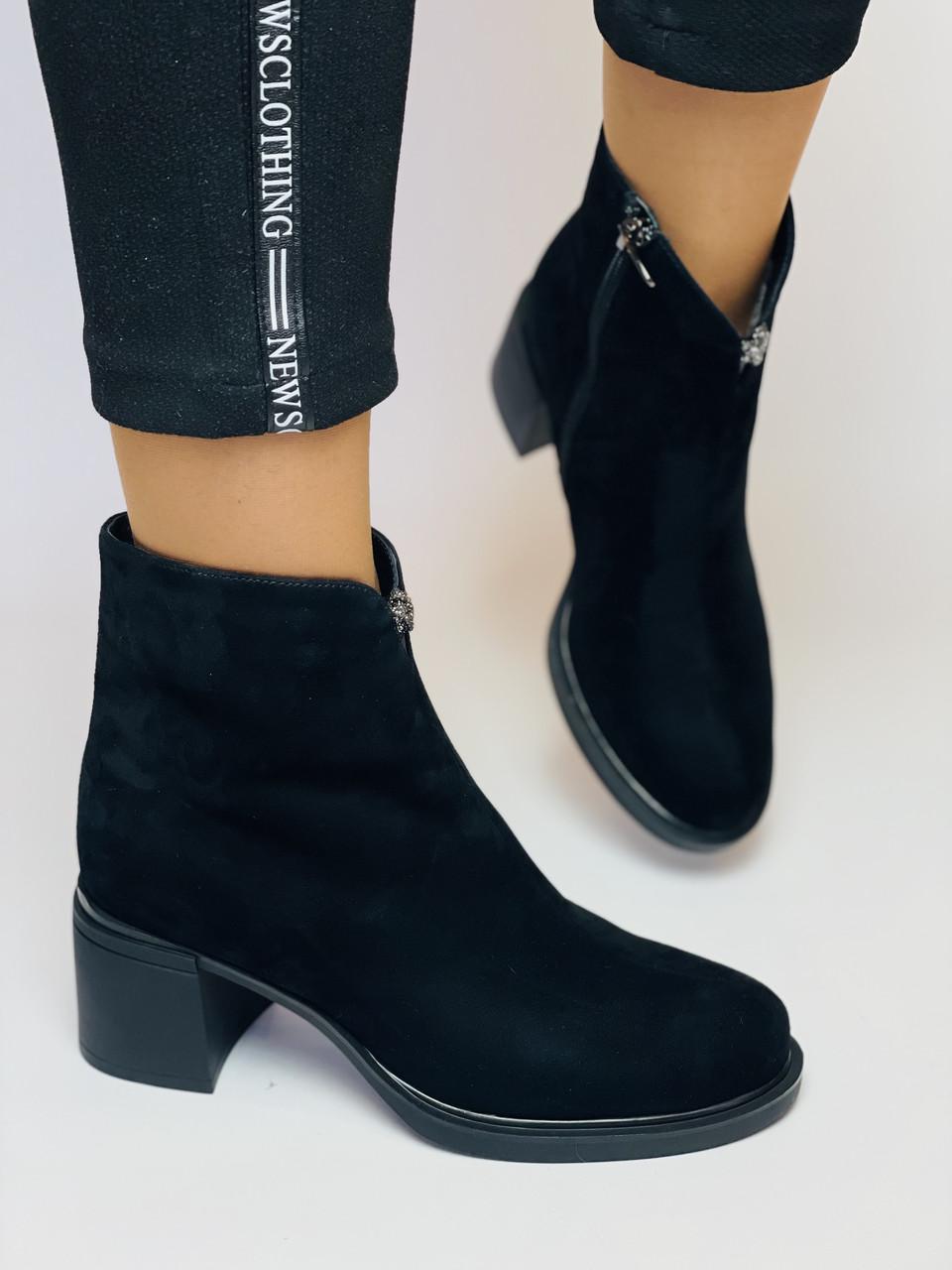Ботильоны женские зимние Polann р. 36 23.5 см Черный (2715)