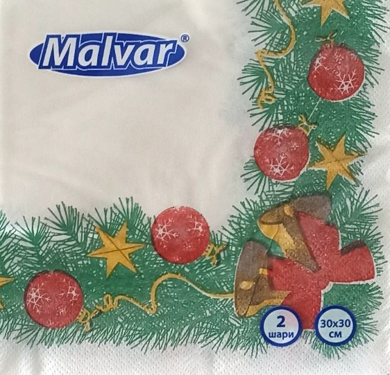 Салфетка Malvar Новогодняя двухслойная 30х30 см 20 шт. (15355)