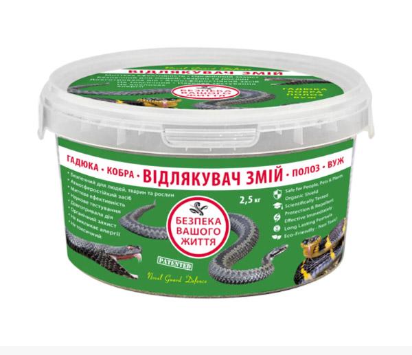 Відлякувач змій Novel Guard Defence 200 г - фото 2