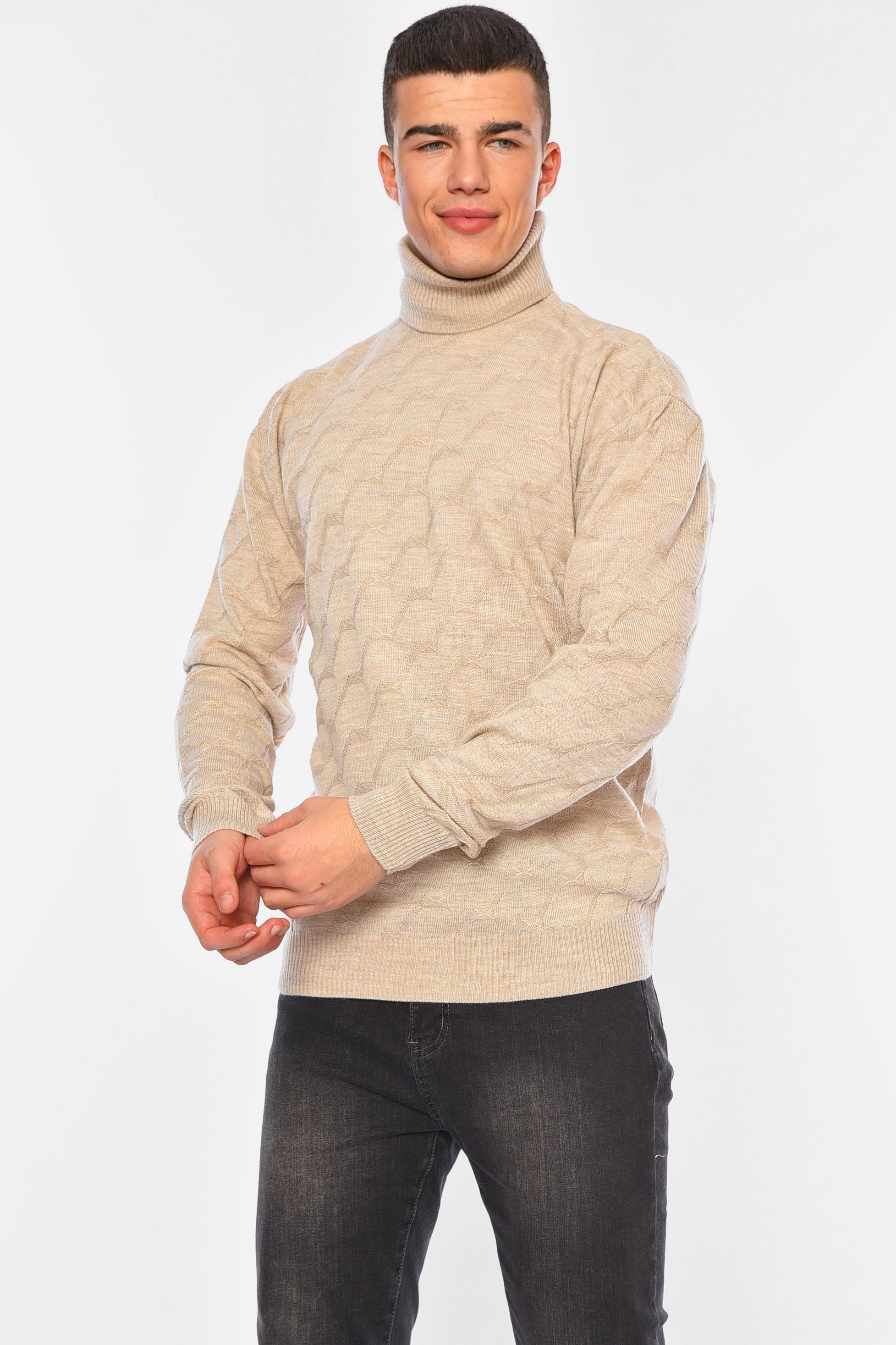 Свитер мужской однотонный M Бежевый (194484) - фото 2 Свитер мужской однотонный M Бежевый (194484) - фото 2