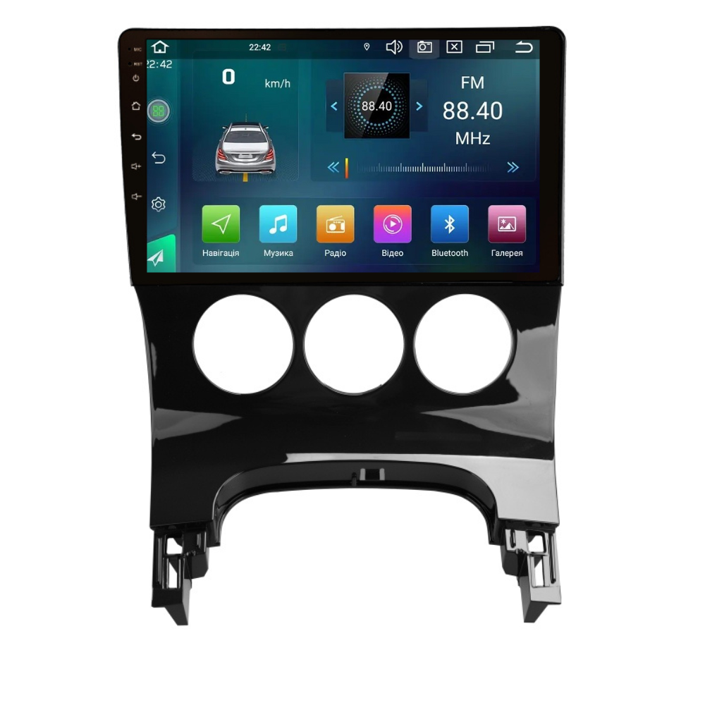 Магнитола штатная CYCLONE C9-006 DVR DSP Carplay 2/32 GB для Peugeot 3008 2009-2016 г. condition (AR-81455)