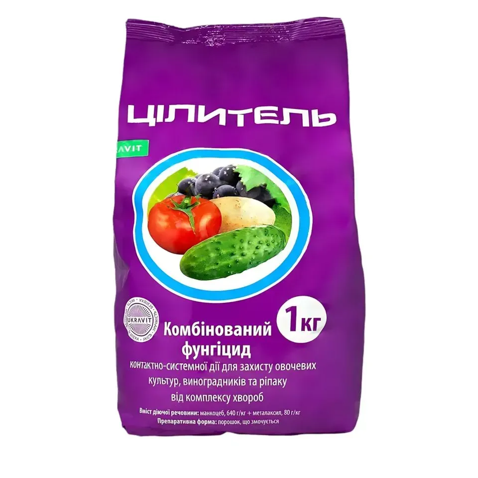 Фунгицид Целитель 1 кг (2848) Фунгицид Целитель 1 кг (2848)