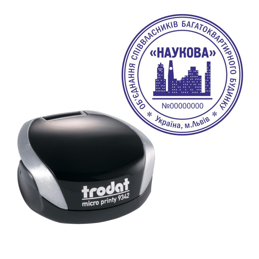 Печать ОСМД на карманном оснащении Trodat Micro Printy 9342 d 42 мм Серебристый (О8/9342/S)