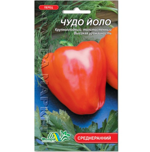 Семена перца Чудо Йоло среднеспелый 0,3 г (26613)