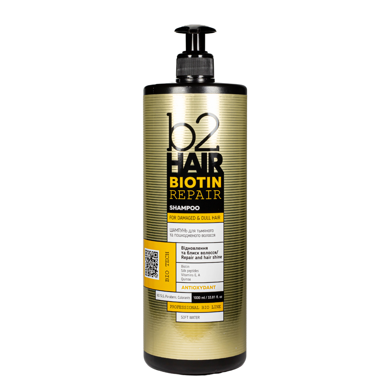 Шампунь для тусклых и поврежденных волос B2 Hair Biotin Repair 1000 мл