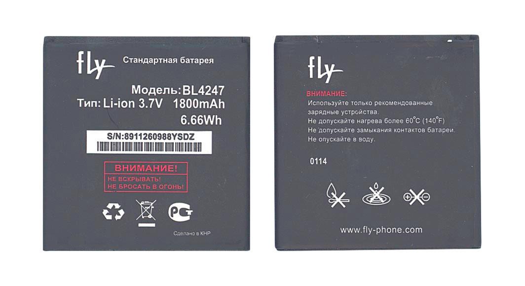 Акумулятор для смартфона Fly BL4247 IQ442 Miracle 3,7V 1800 mAh 6,66 Wh Black