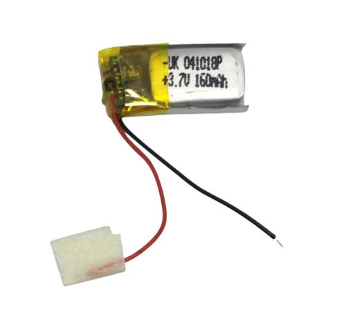 Аккумуляторная батарея 041225P 200 mAh (000020492)
