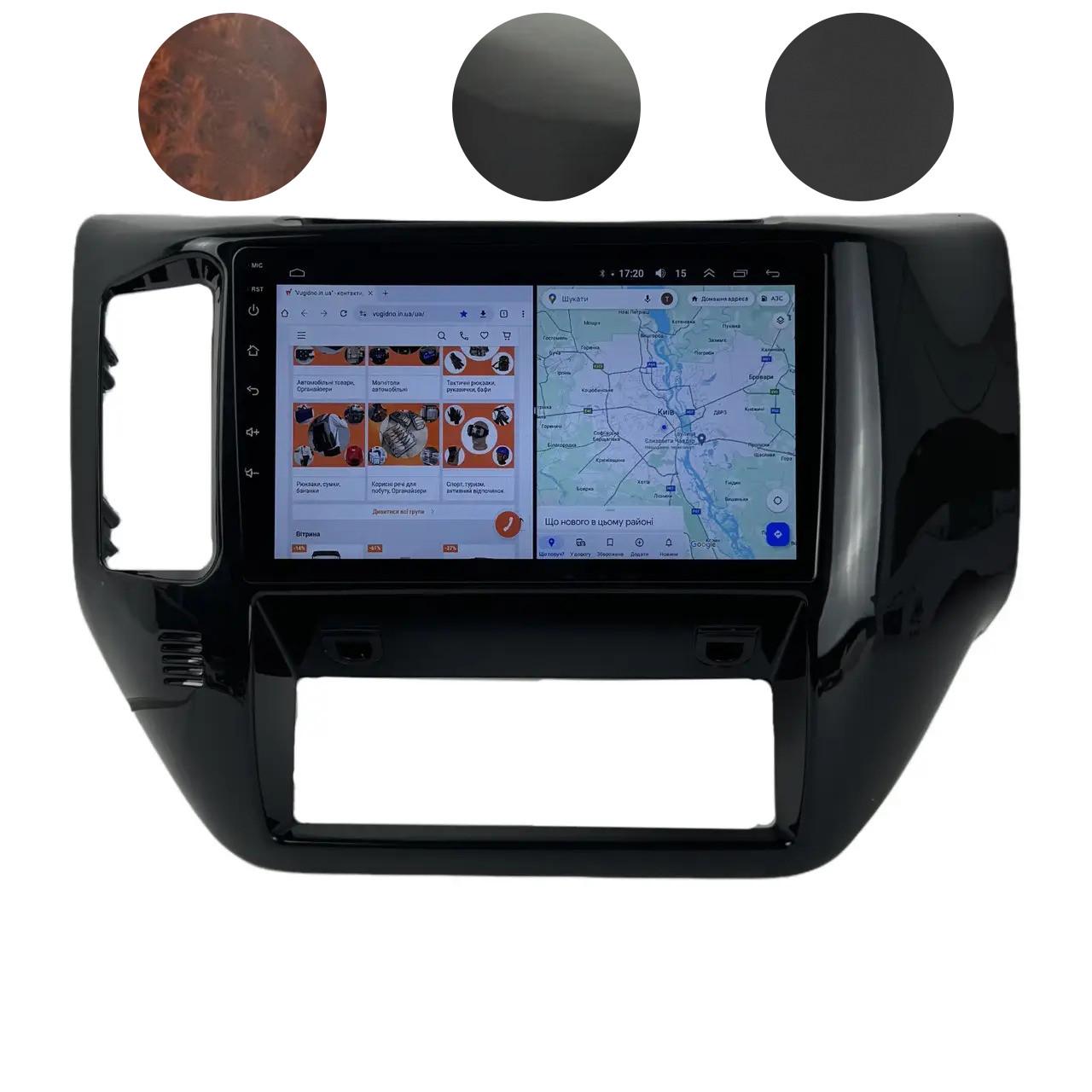 Автомагнитола для Nissan Patrol/Y61 2004-2012 4G/XyAuto/8 core/DSP Sound/CarPlay/Android (М-ТК0897-9-Т5)