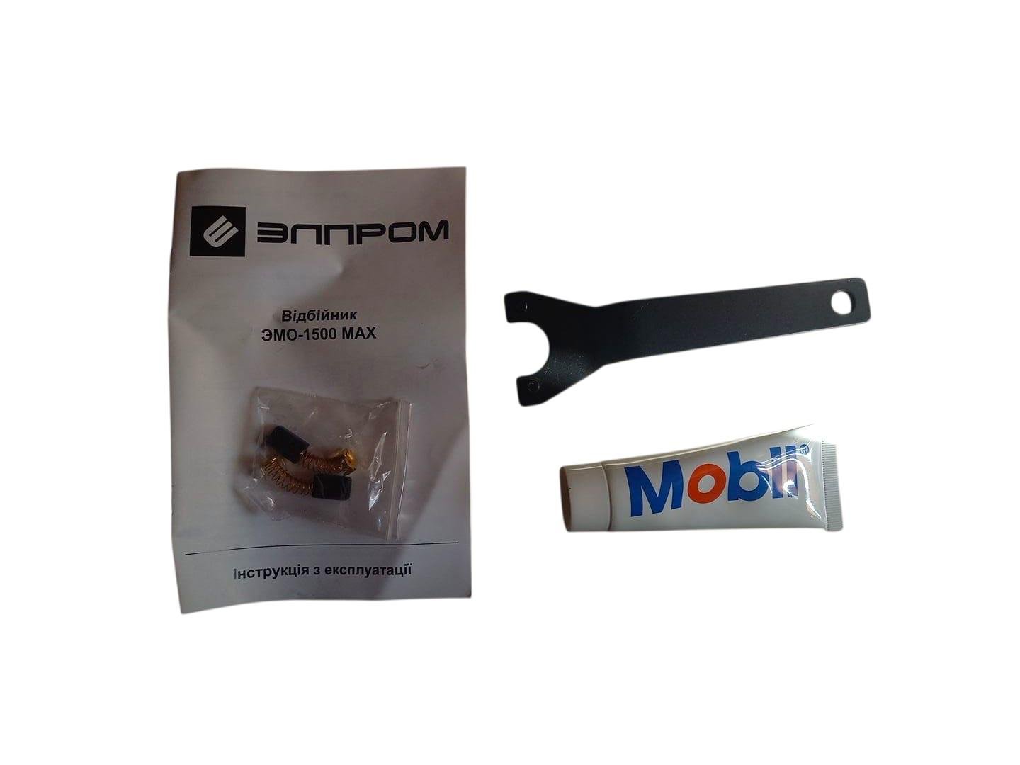 Отбойник Элпром ЭМО-1500MAX (26653862) - фото 5 Отбойник Элпром ЭМО-1500MAX (26653862) - фото 5