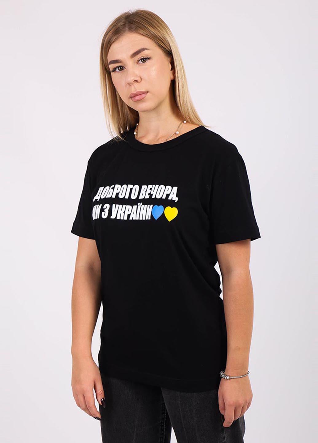 Футболка унісекс 101600 S Чорний (101600_S) - фото 5 Футболка унісекс 101600 S Чорний (101600_S) - фото 5