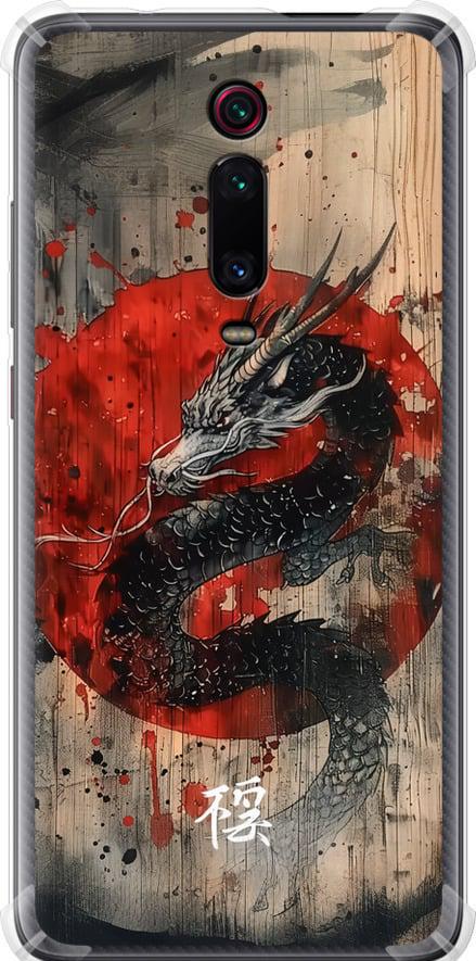 Чохол на Xiaomi Mi 9T Східний дух (6100sp-1815-42517)