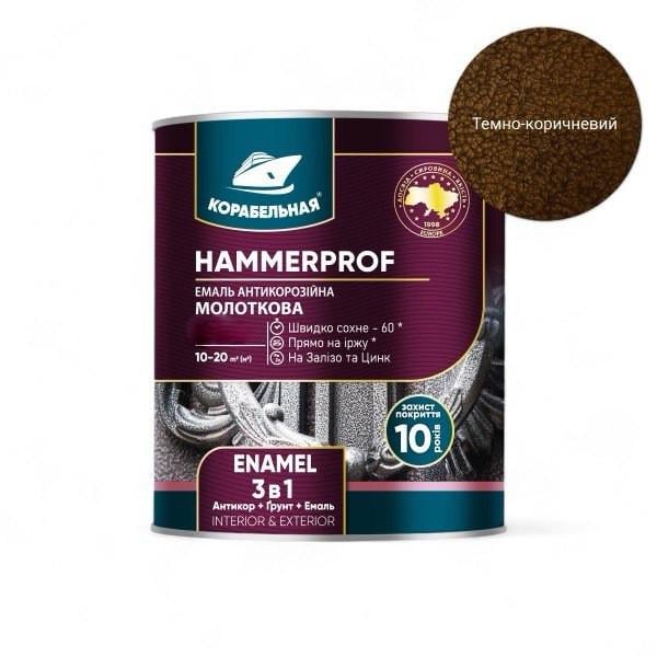 Эмаль антикоррозионная молотковая КОРАБЕЛЬНА 2 л Темно-коричневый No102 (1378962098)