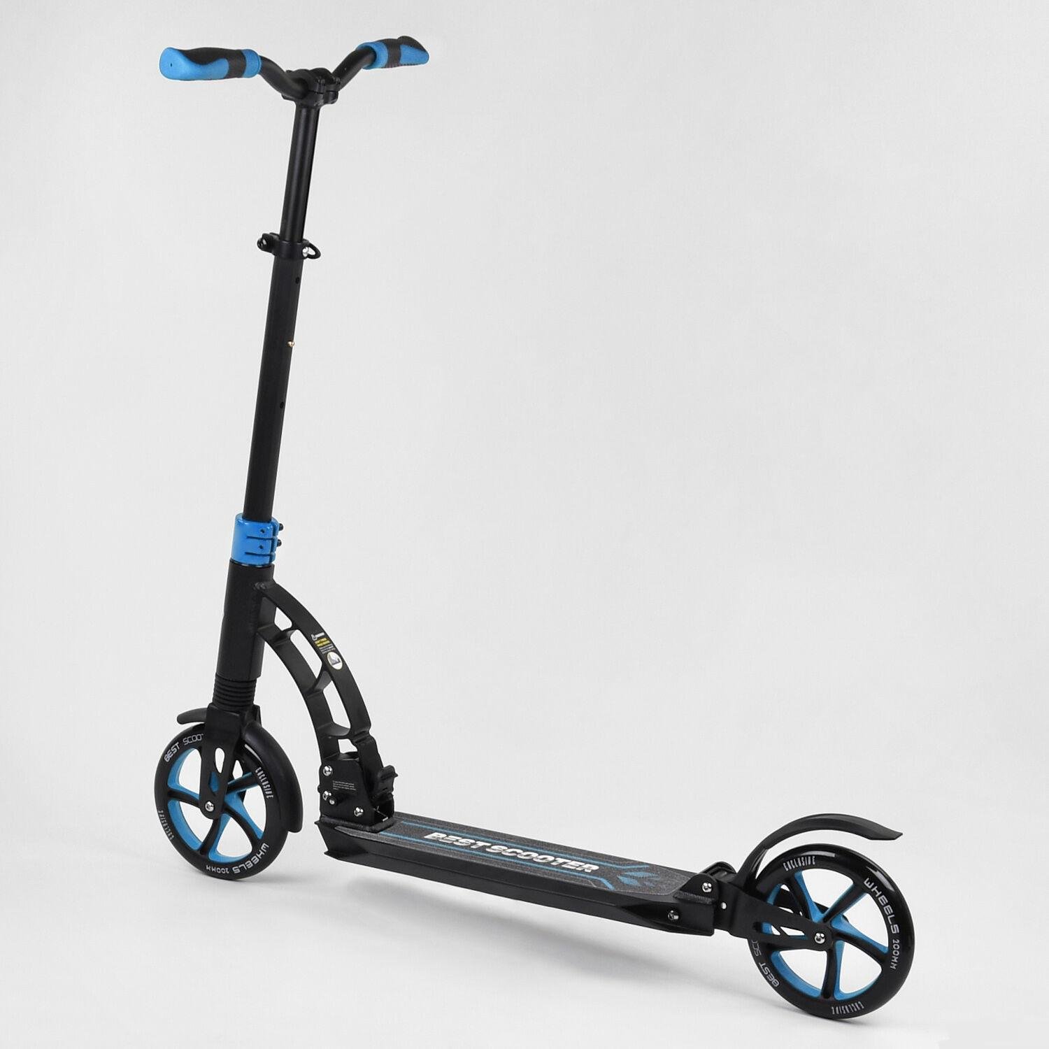 Самокат двухколесный Best Scooter с PU колесами/2 амортизаторами Black/Blue (100073) - фото 6