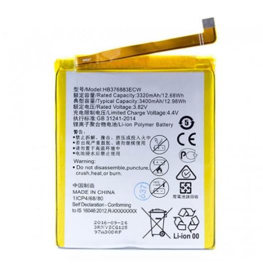 Аккумулятор HB376883ECW для Huawei P9 Plus VIE-L09 3320 mAh (000021704)