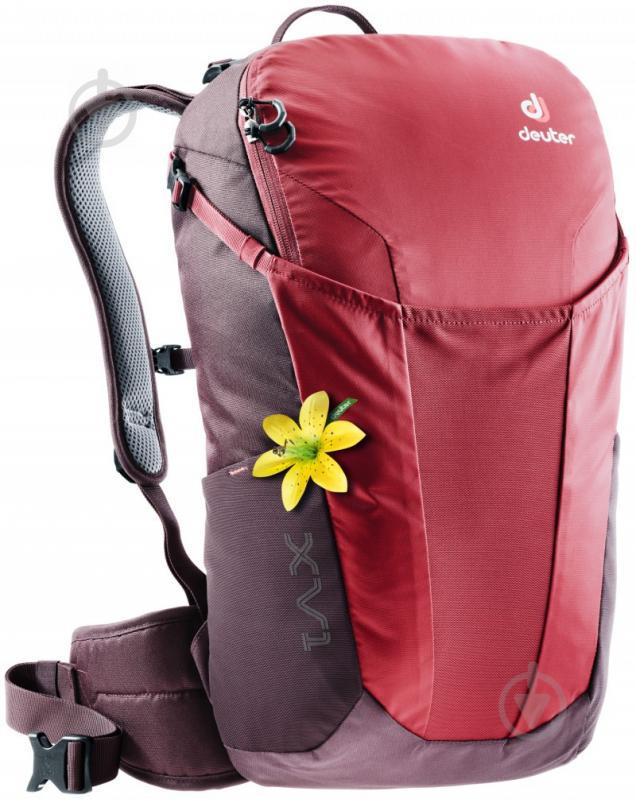 Рюкзак Deuter XV 1 SL Cranberry-Aubergine (1052-3850118 5005)