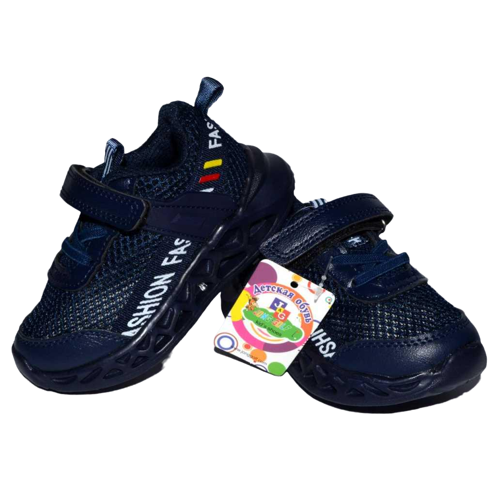 Кросівки повсякденні Jong Golf А2458-1 р. 23 14,2 см