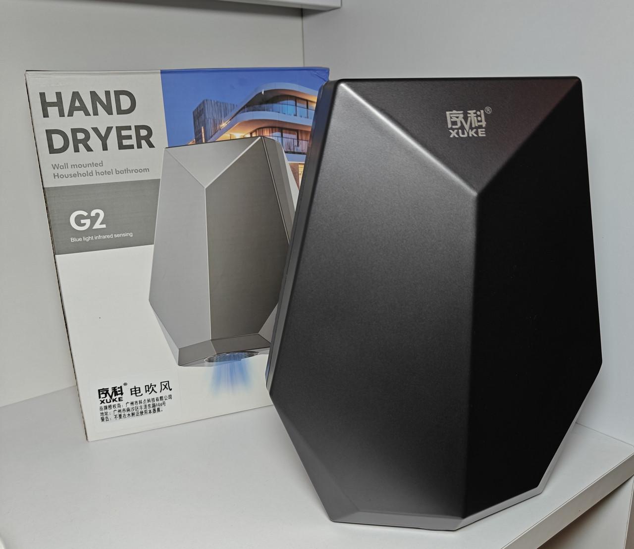 Сушарки для рук автоматична 1600 Вт безконтактна (2824712489) - фото 3 Сушарки для рук автоматична 1600 Вт безконтактна (2824712489) - фото 3