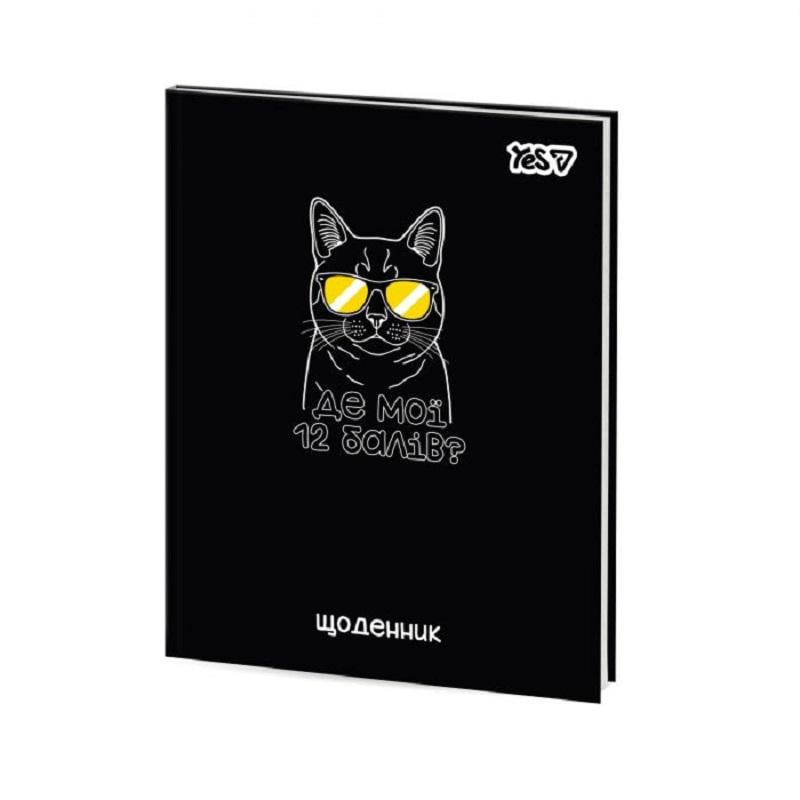 Дневник школьный интегральный YES Cat Vibe А5 40 л. (911752)