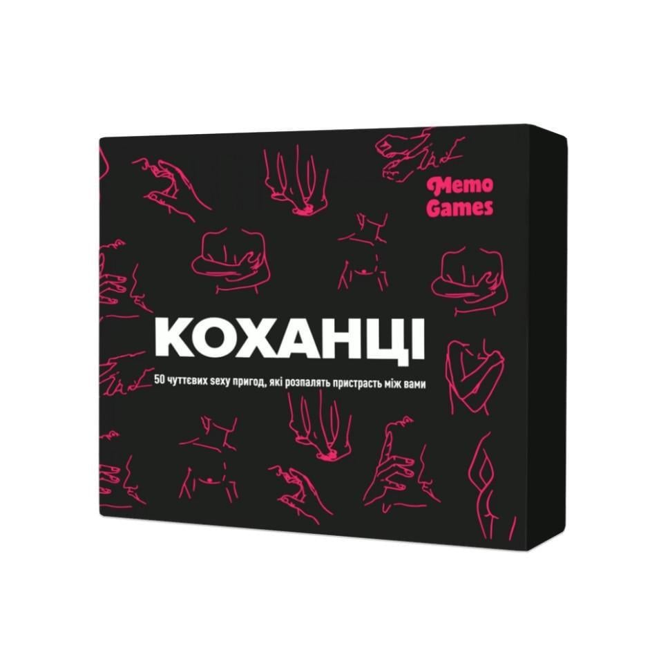 Настільна гра Memo Games Коханці 0028MG 50 карток 18 + (RLT47229)