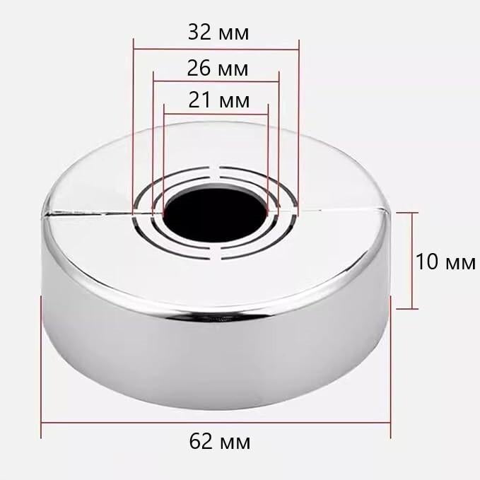 Накладки круглые PipeHeiw разборные для декорирования смесительных выводов 21 мм 26 мм 32 мм 2 шт. (1105) - фото 3