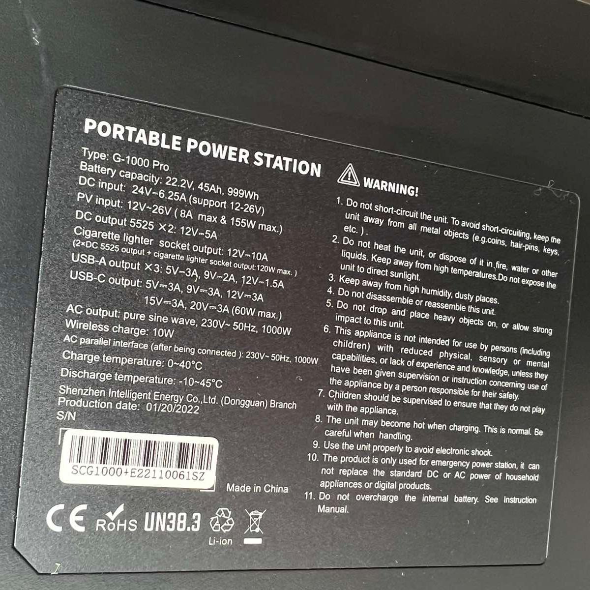 Портативна зарядна станція IPOWER Haussmann G-1000 Pro - фото 9