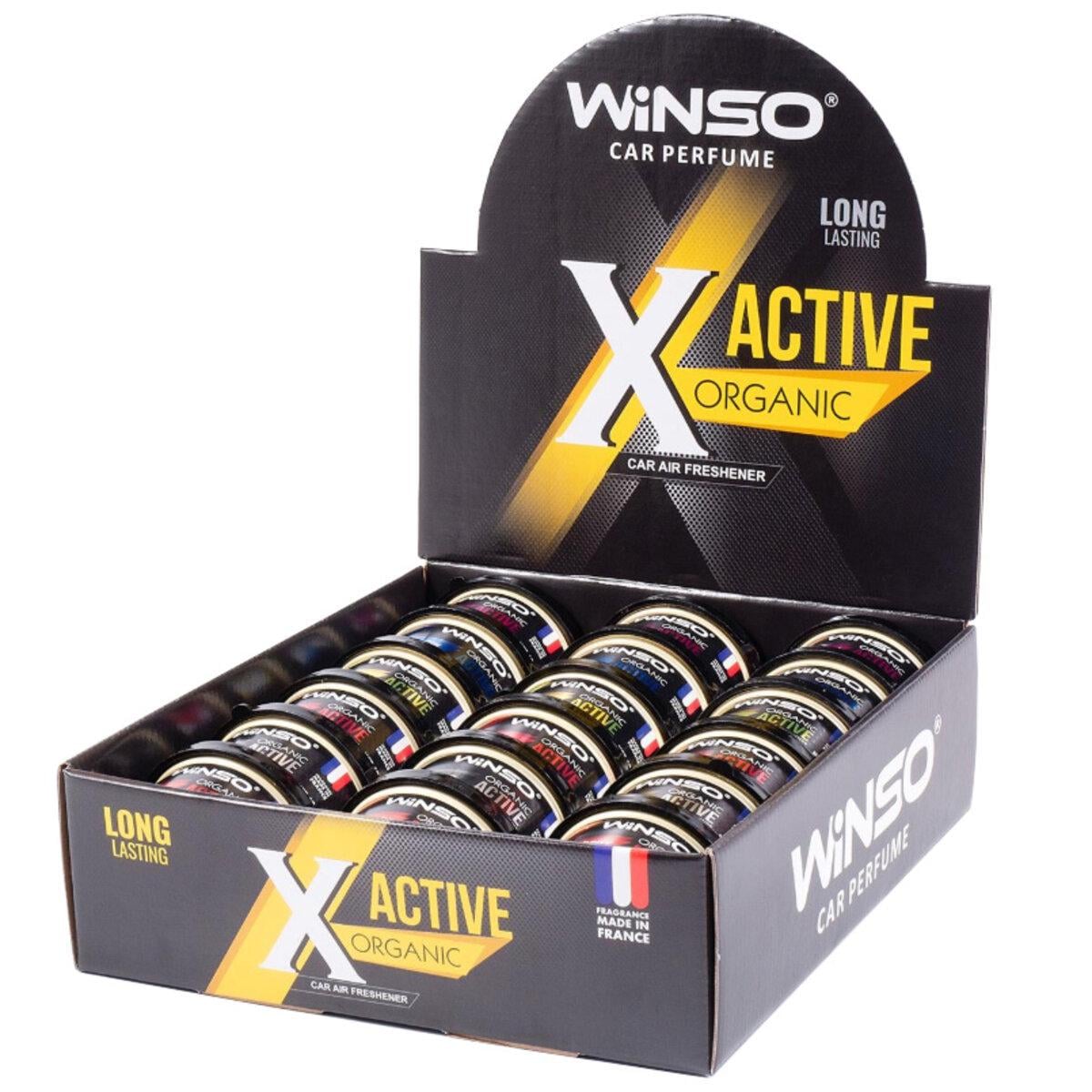 Ароматизаторы для авто WINSO X Active Organic Mix №1 18 шт. (500036)