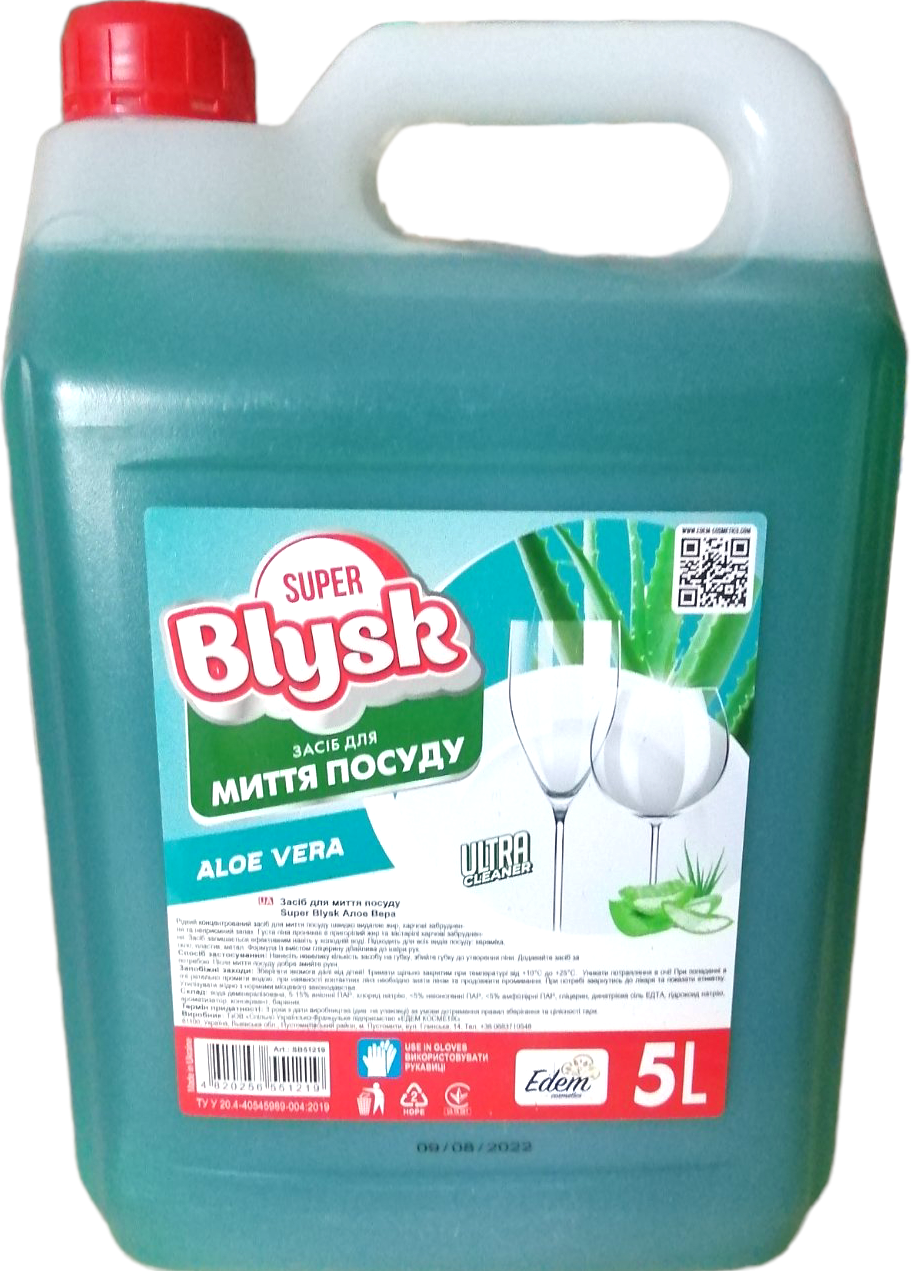 Средство для мытья посуды SUPER Blysk Aloe Vera 5 л (8370)