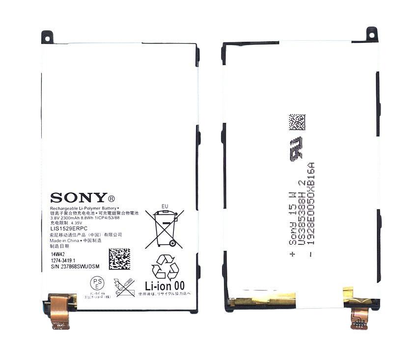 Аккумулятор для смартфона Sony LIS1529ERPC Xperia Z1 Compact D5503 3,8V 2300 mAh 8,8 Wh White