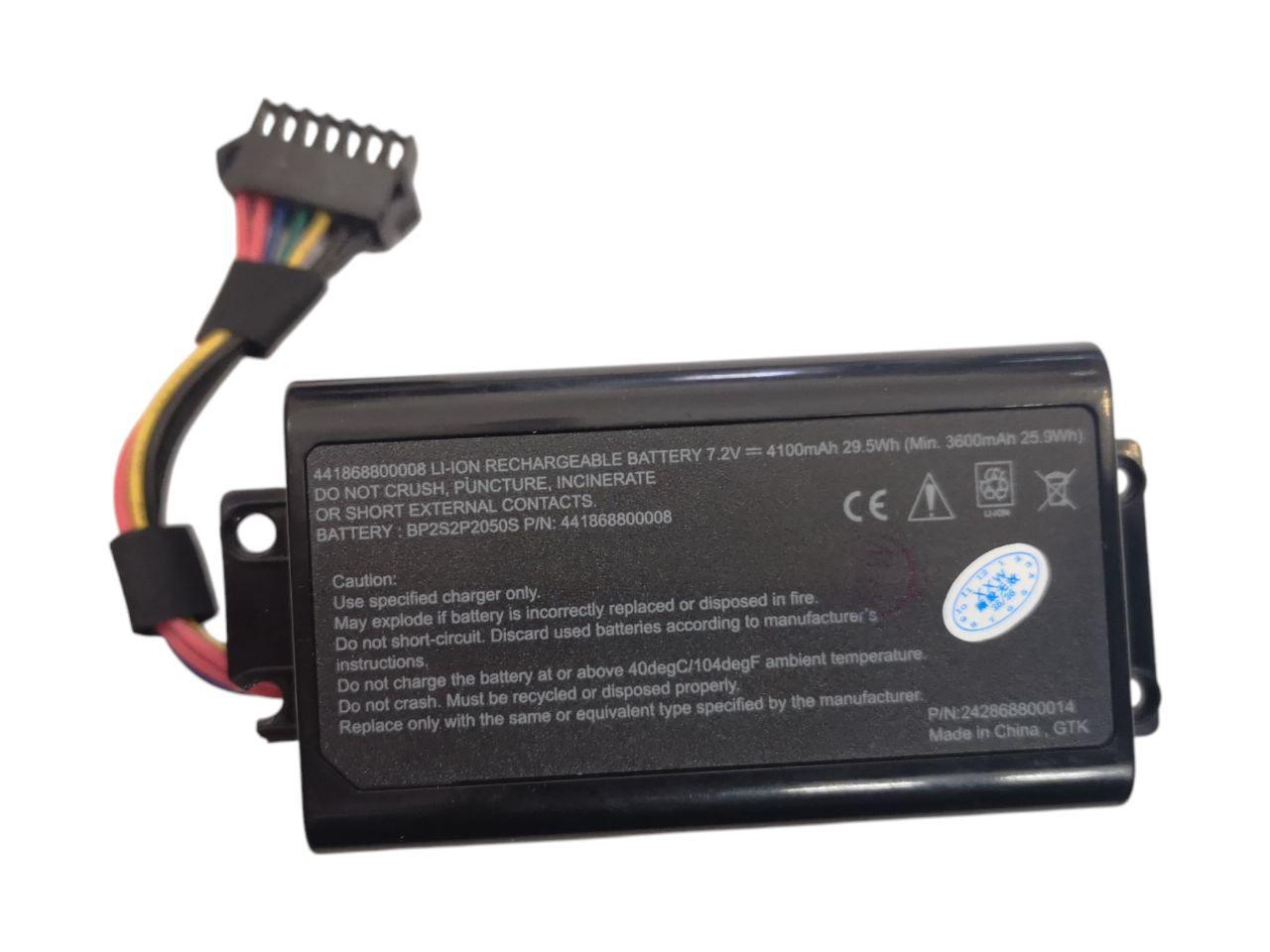 Аккумулятор для Getac E110/441868800001/441868800008/BP2S2P2050S 4100 mAh 29,5Wh (000012183)