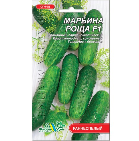 Насіння огірка Мар'їна Роща F1 ранньостиглий 0,3 г (26397)
