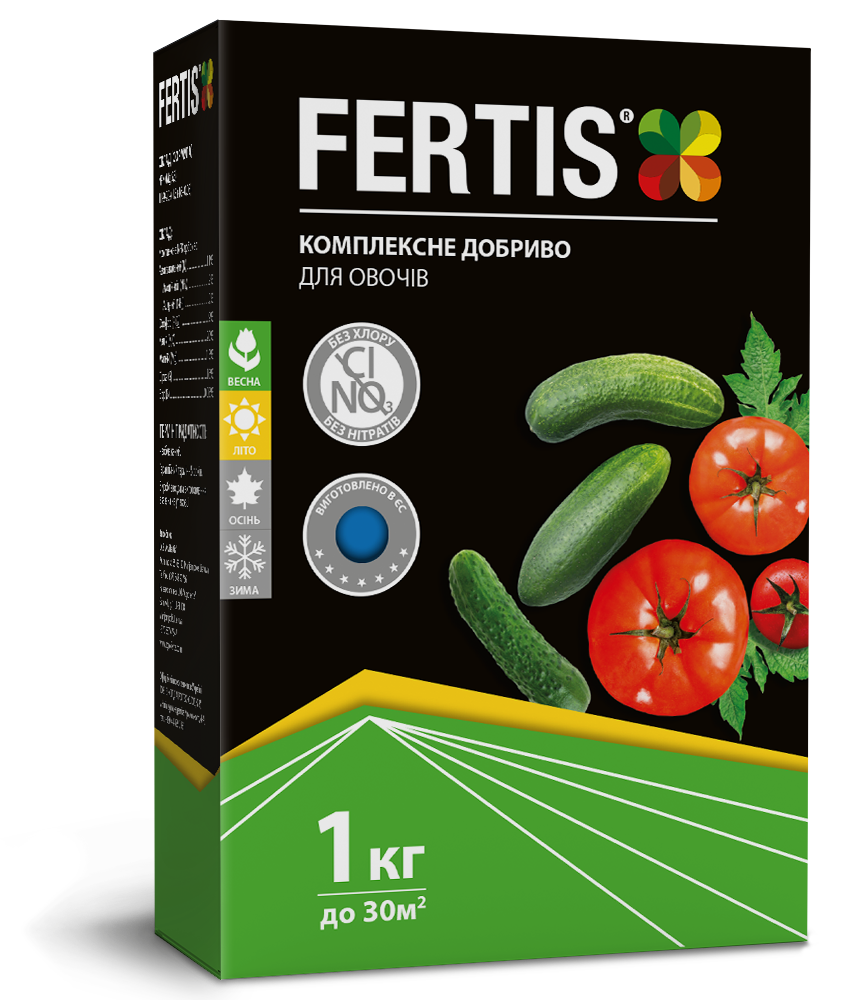 Добриво для овочів комплексне Fertis без хлору та нітратів 1 кг (2927618013)