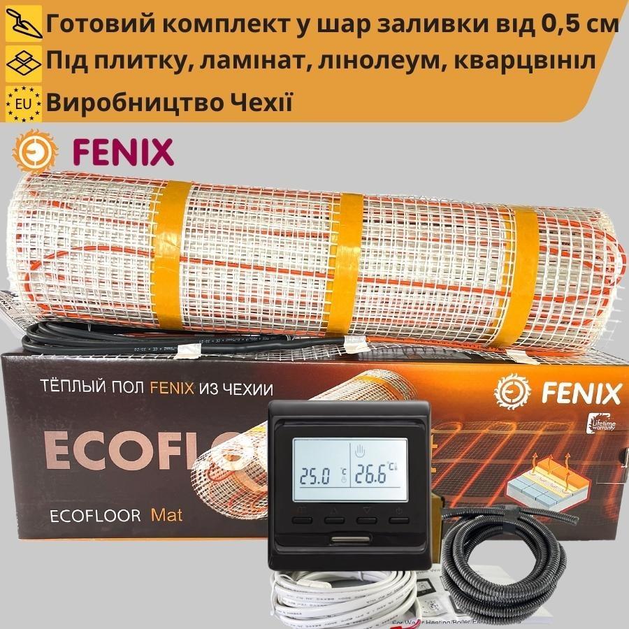 Комплект теплого пола под плитку Fenix LDTS Нагревательный мат 6,15 м2 с програмируемым терморегулятором Черный (50087) - фото 6