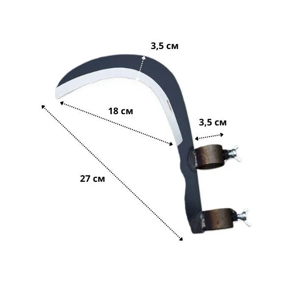 Серп прочный инструмент с острым лезвием и двойным креплением AN00594 - фото 9