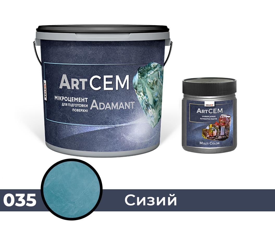 Однокомпонентний мікроцемент для підготовки поверхні Solast ADAMANT 20 кг Сизий (SKU000135)