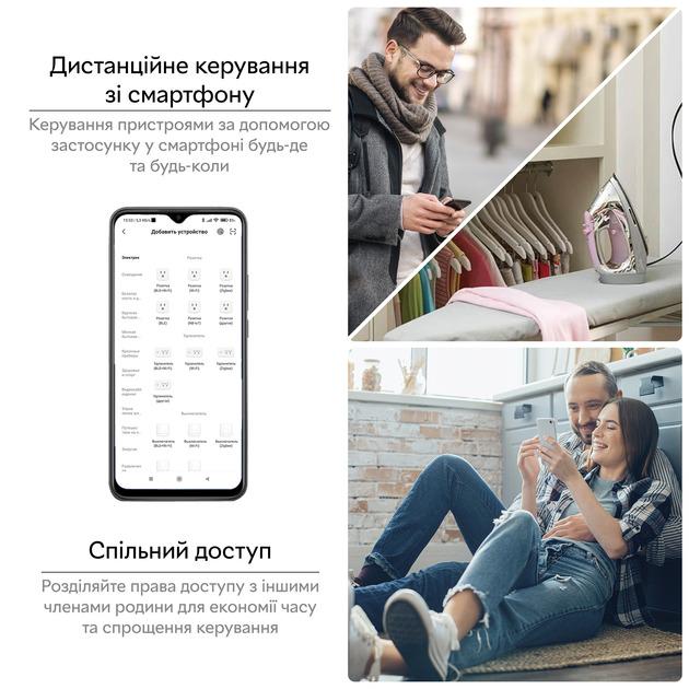 Розумна розетка Smart Wi-Fi з таймером - фото 9