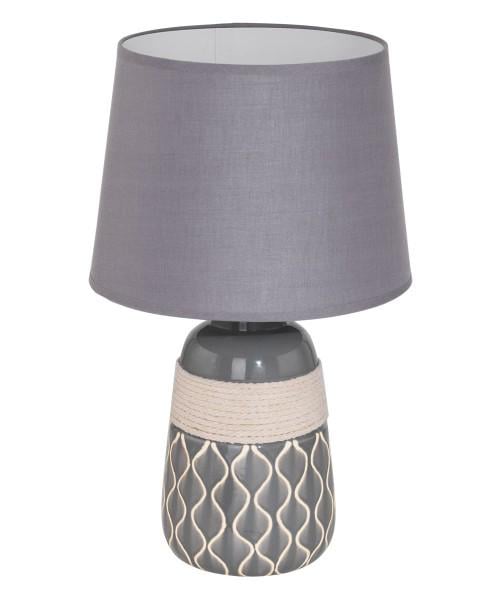 Настольная лампа Eglo BELLARIVA 2 (97776)