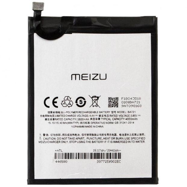 Аккумуляторная батарея BA721 для Meizu M6 Note 4000 mAh (000042949)