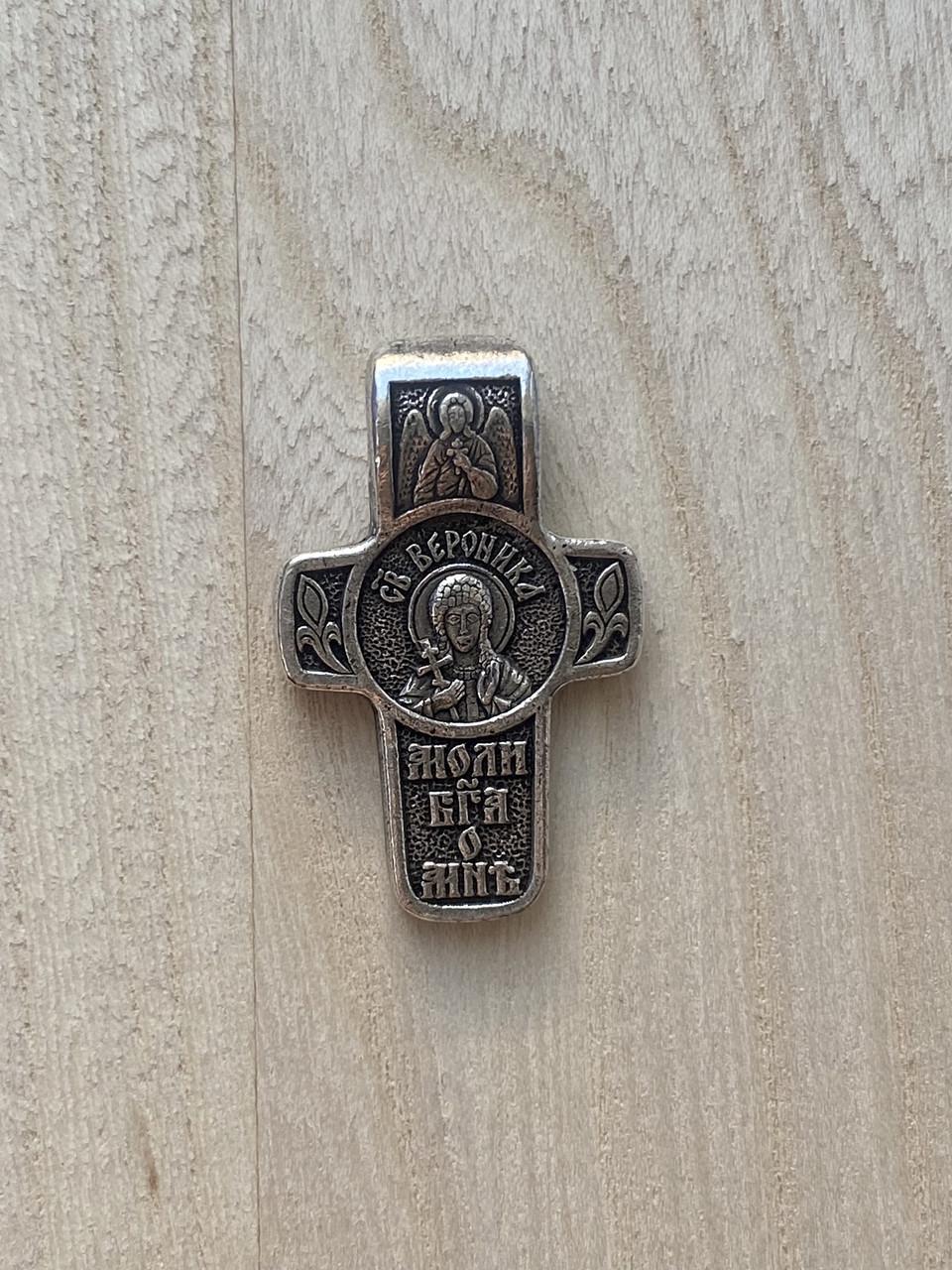 Подвес именный нательный крест Вероника