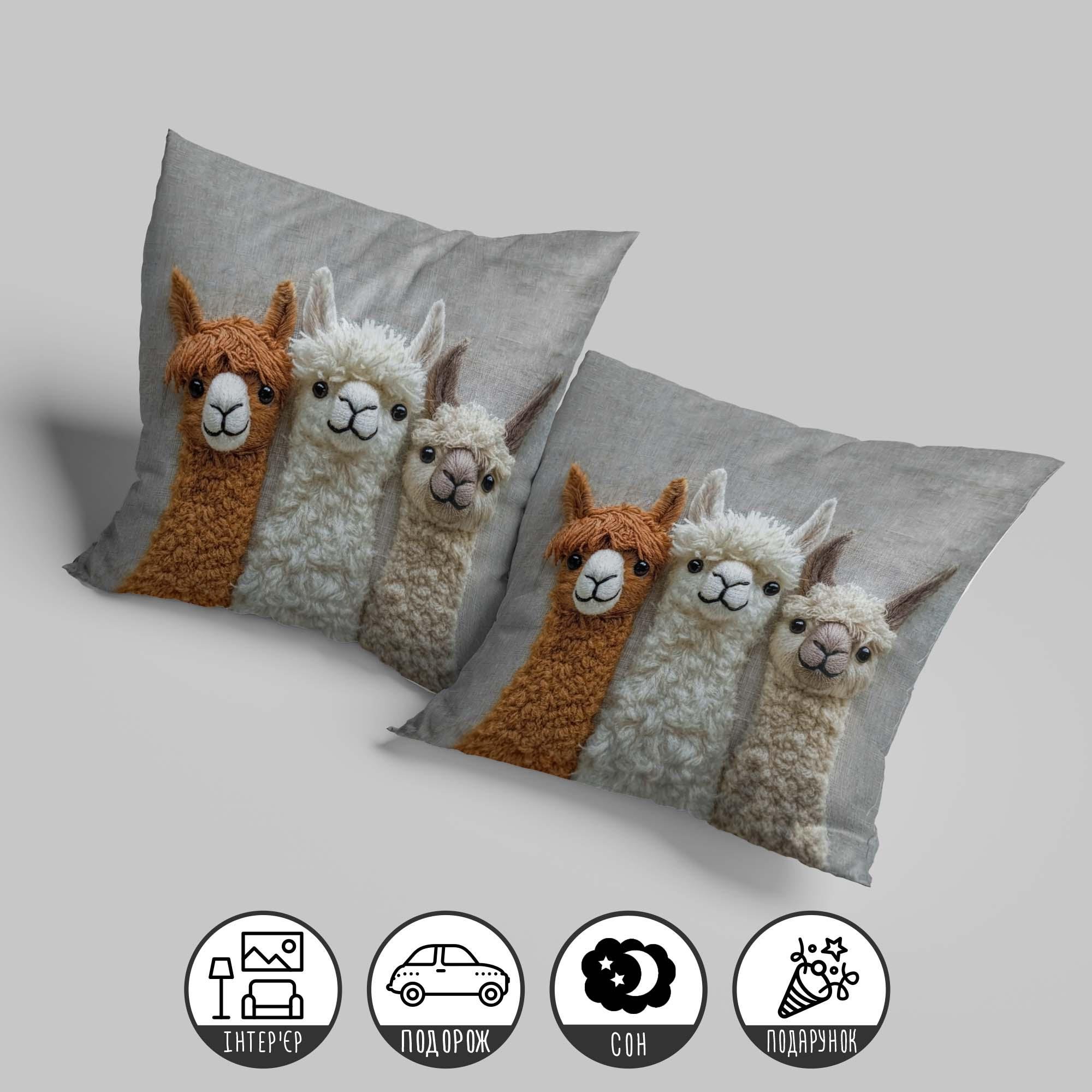 Подушка декоративная "Альпака лама" 33х33 см (1312033UA) - фото 2
