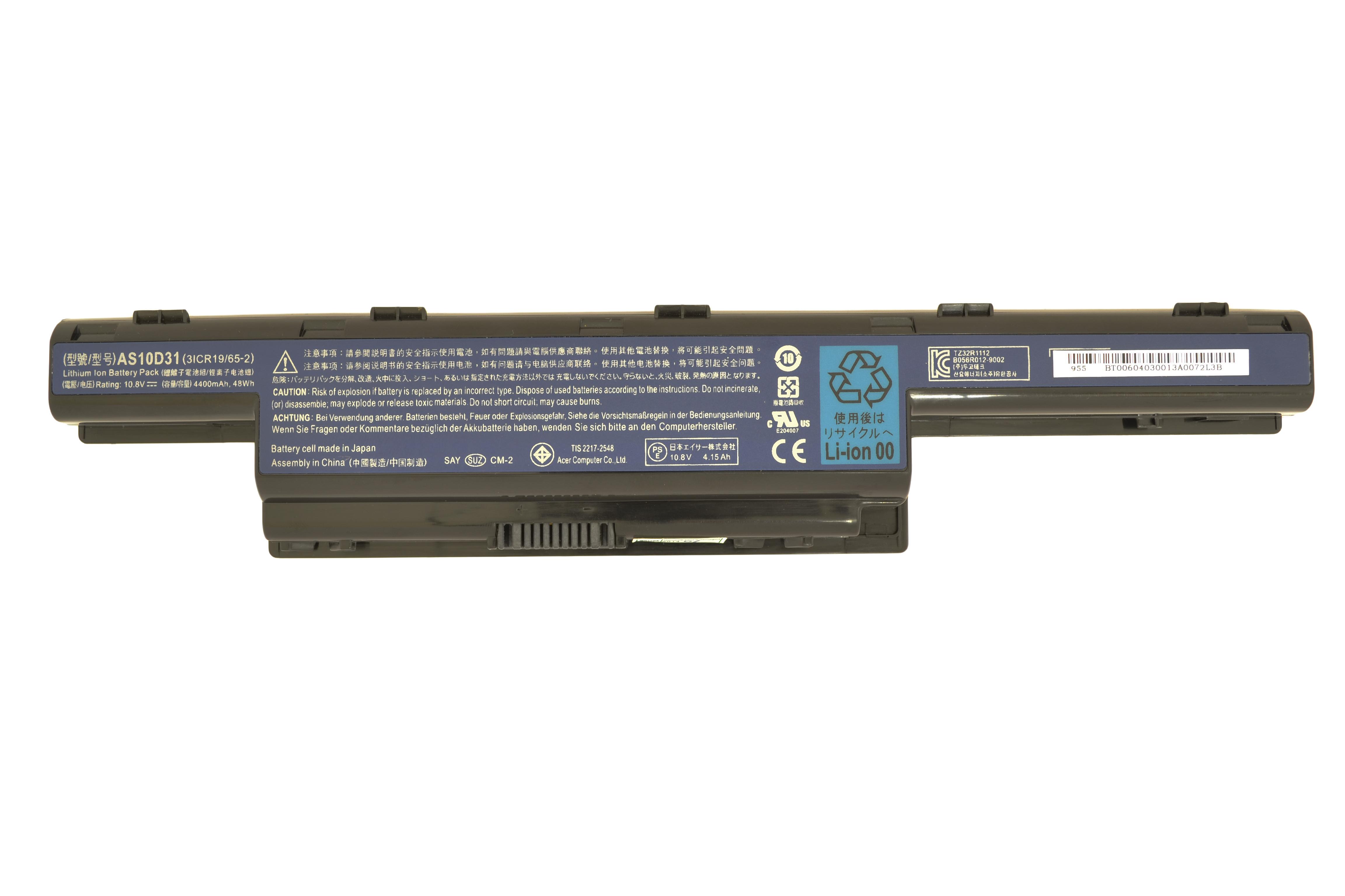 Аккумулятор для ноутбука Acer AS10D71 10.8V 4400 mAh (002547)