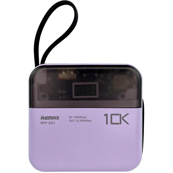 Повербанк Remax RPP-602 10000 мАч PD 20W QC 22,5W Purple